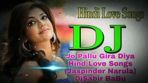 hindi gana dj mixer